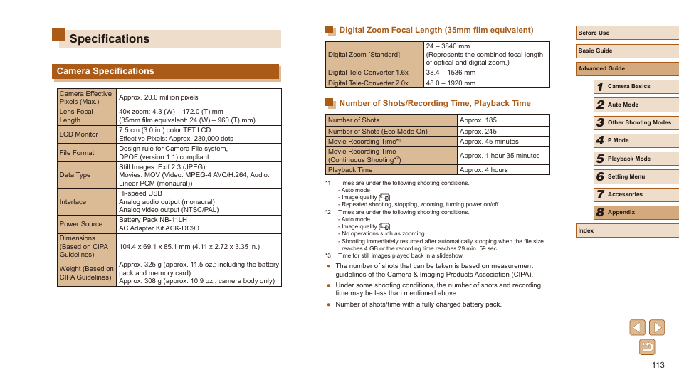Specifications, Camera specifications | Canon PowerShot SX410 IS User Manual | Page 113 / 118