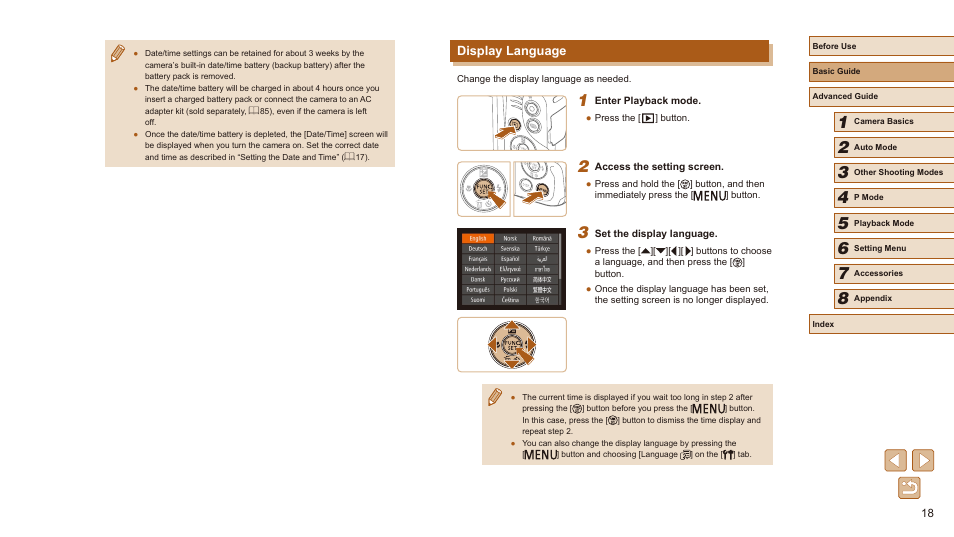 Display language | Canon PowerShot SX410 IS User Manual | Page 18 / 118