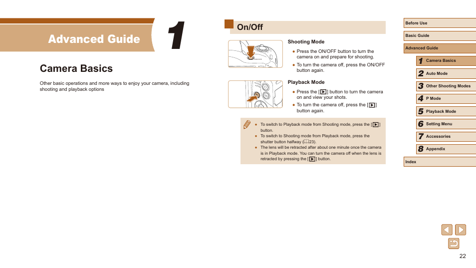 Advanced guide, 1 camera basics, On/off | Camera basics | Canon PowerShot SX410 IS User Manual | Page 22 / 118