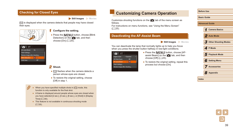 Checking for closed eyes, Customizing camera operation, Deactivating the af-assist beam | Canon PowerShot SX410 IS User Manual | Page 39 / 118