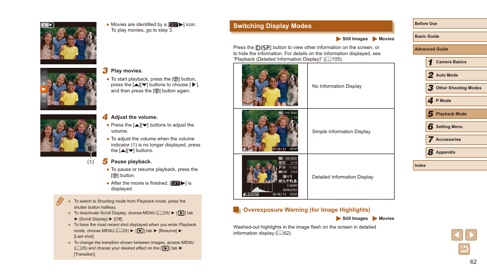 Switching display modes, Overexposure warning (for image highlights) | Canon PowerShot SX410 IS User Manual | Page 62 / 118