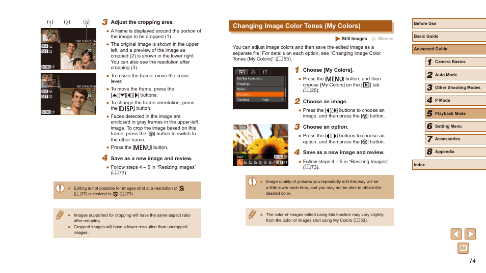 Changing image color tones (my colors) | Canon PowerShot SX410 IS User Manual | Page 74 / 118