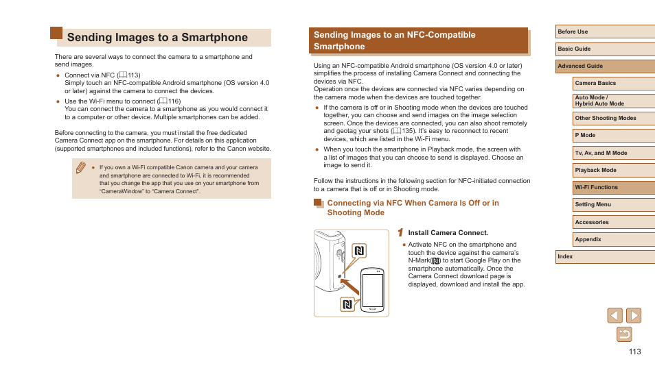 Sending images to a smartphone, Sending images to an nfc-compatible smartphone | Canon PowerShot SX720 HS User Manual | Page 113 / 185
