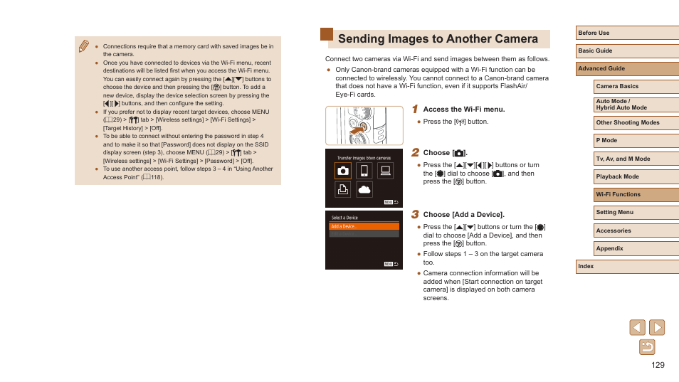 Sending images to another camera | Canon PowerShot SX720 HS User Manual | Page 129 / 185