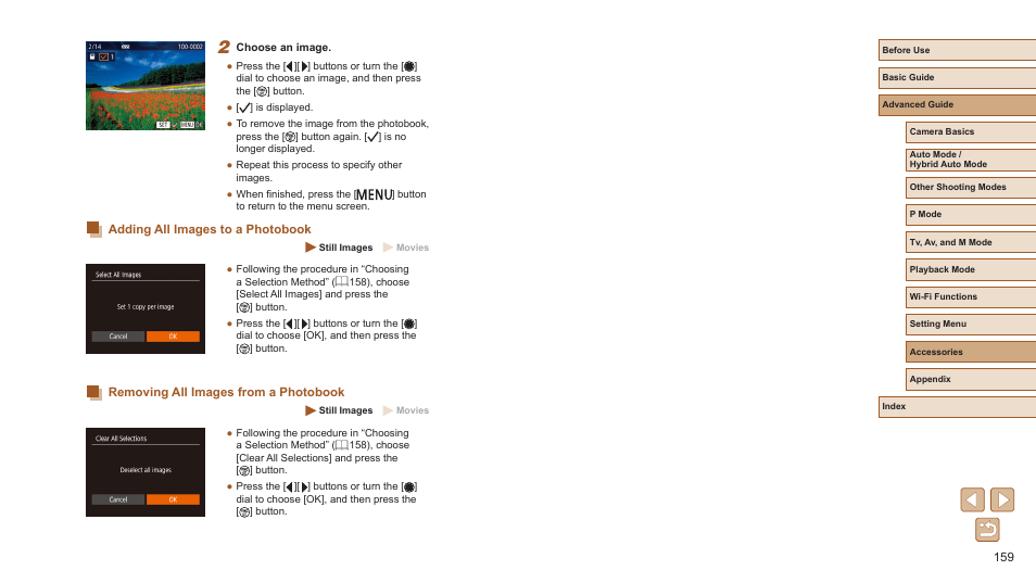 Canon PowerShot SX720 HS User Manual | Page 159 / 185