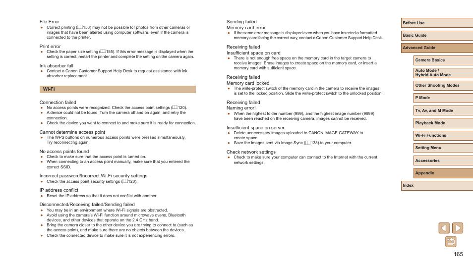 Canon PowerShot SX720 HS User Manual | Page 165 / 185
