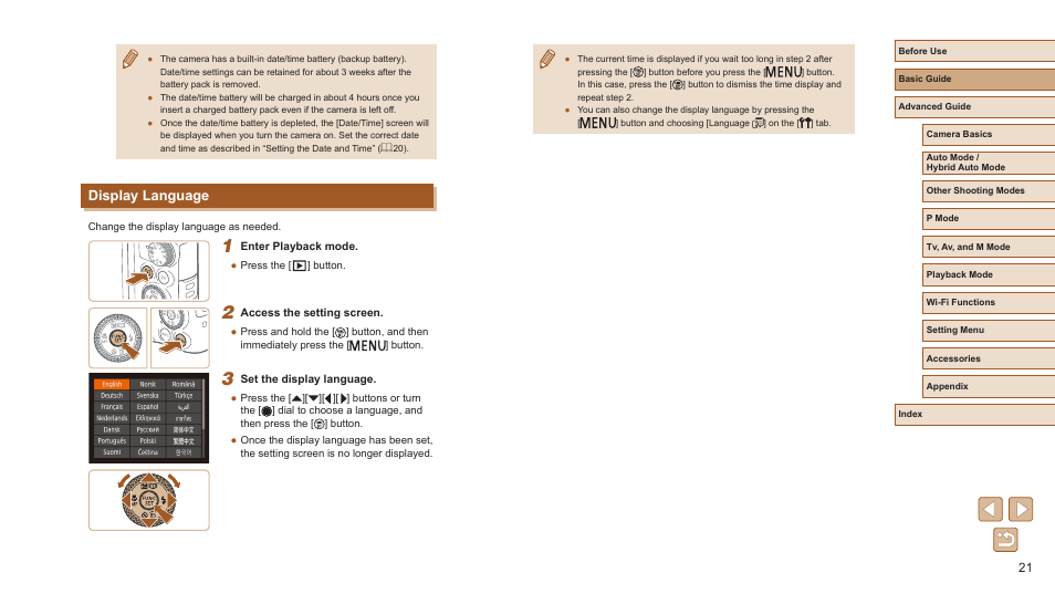 Display language | Canon PowerShot SX720 HS User Manual | Page 21 / 185