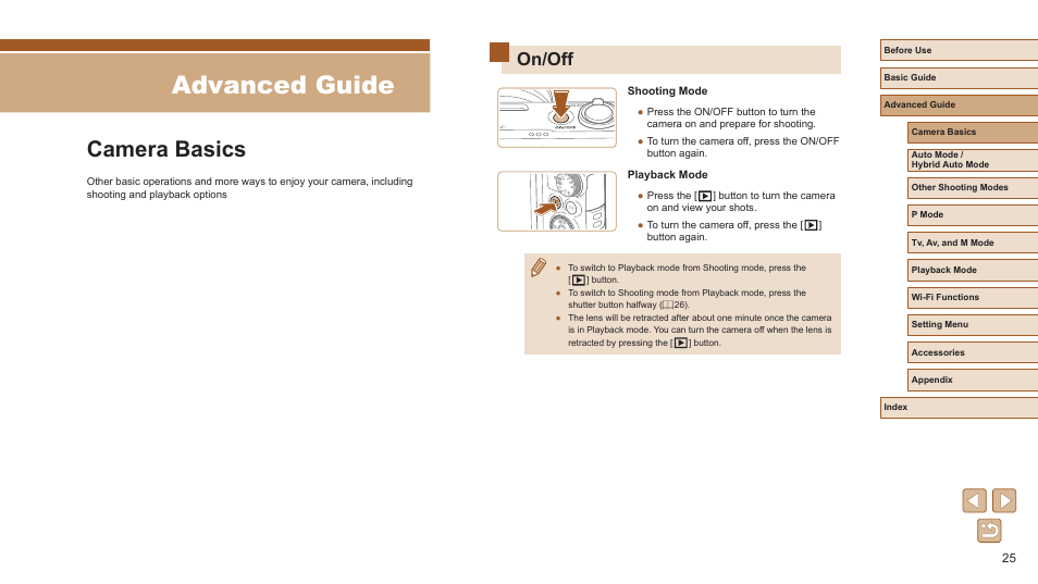 Advanced guide, Camera basics, On/off | Canon PowerShot SX720 HS User Manual | Page 25 / 185