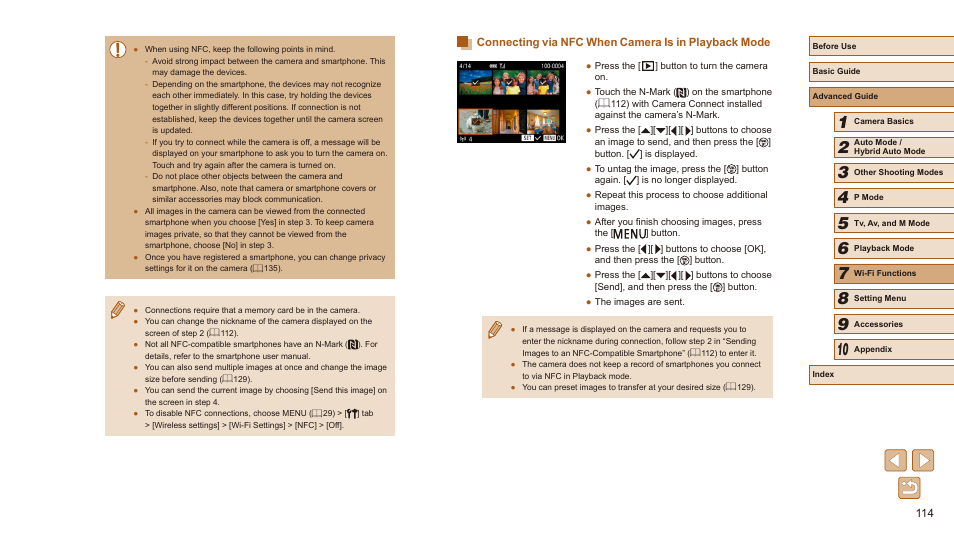 Connecting via nfc when camera is in playback mode | Canon PowerShot SX540 HS User Manual | Page 114 / 186