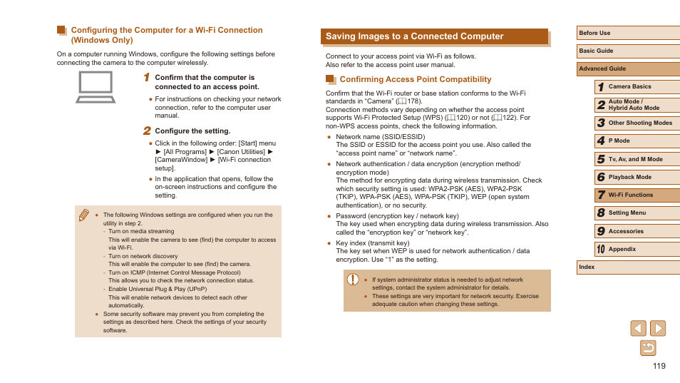 Saving images to a connected computer, Confirming access point compatibility | Canon PowerShot SX540 HS User Manual | Page 119 / 186