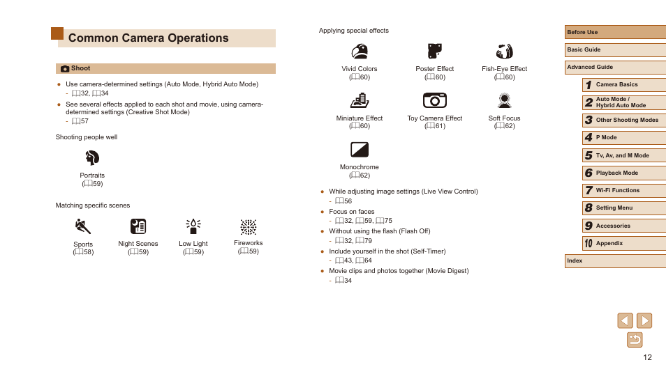 Common camera operations | Canon PowerShot SX540 HS User Manual | Page 12 / 186