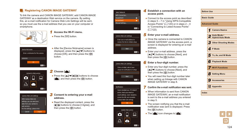 Registering canon image gateway | Canon PowerShot SX540 HS User Manual | Page 124 / 186