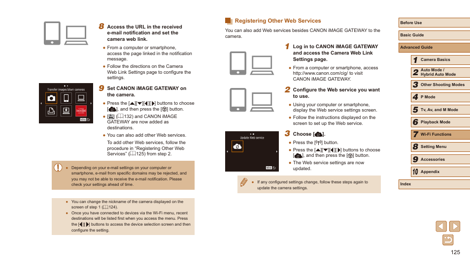 Registering other web services | Canon PowerShot SX540 HS User Manual | Page 125 / 186