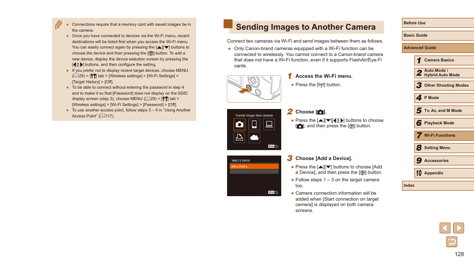 Sending images to another camera | Canon PowerShot SX540 HS User Manual | Page 128 / 186