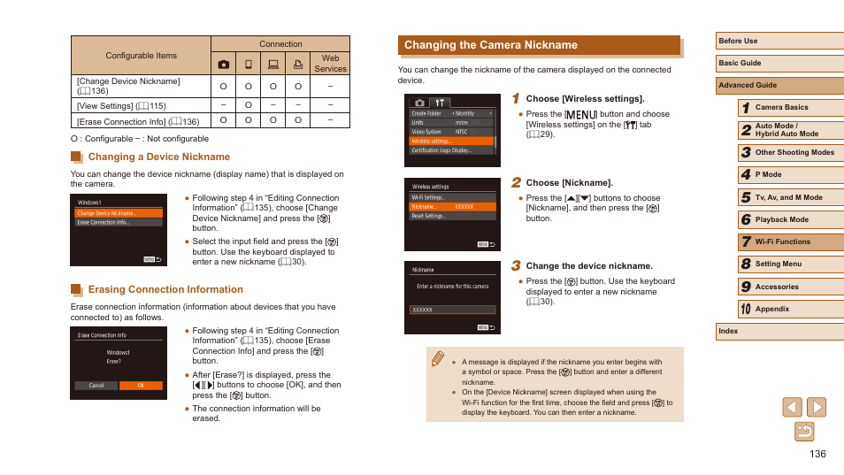 Changing the camera nickname | Canon PowerShot SX540 HS User Manual | Page 136 / 186