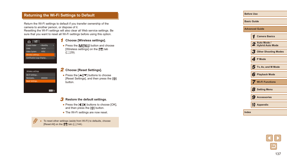 Returning the wi-fi settings to default | Canon PowerShot SX540 HS User Manual | Page 137 / 186