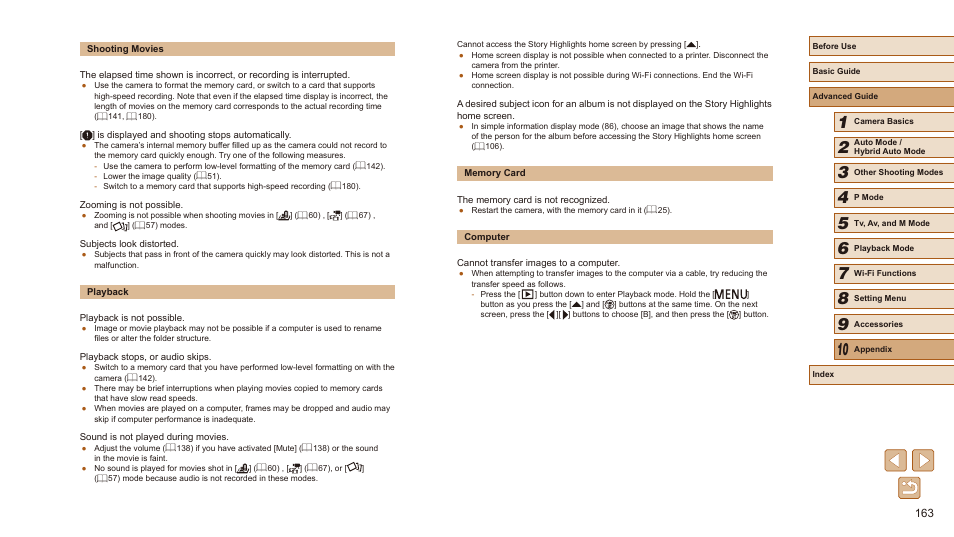 Canon PowerShot SX540 HS User Manual | Page 163 / 186