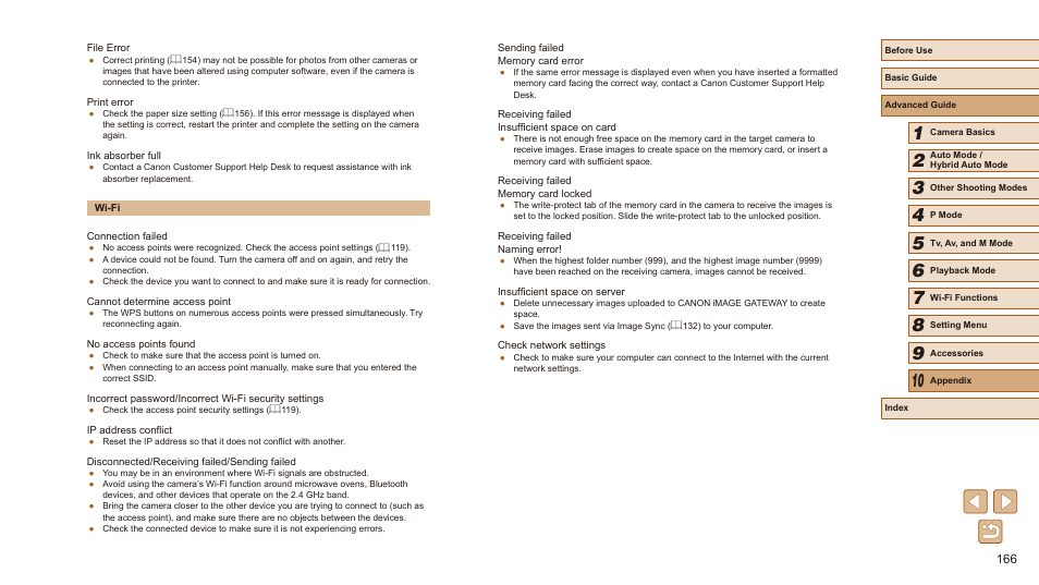 Canon PowerShot SX540 HS User Manual | Page 166 / 186