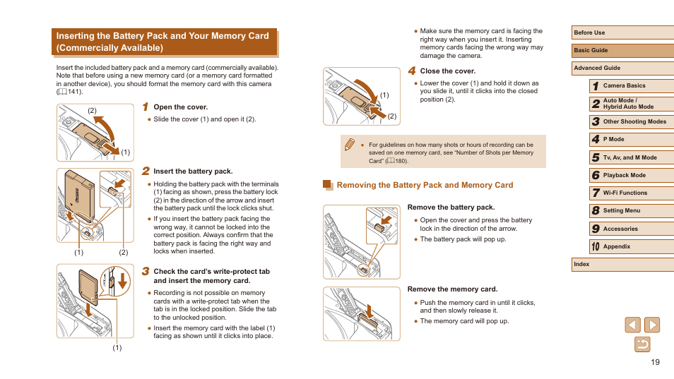 Removing the battery pack and memory card | Canon PowerShot SX540 HS User Manual | Page 19 / 186