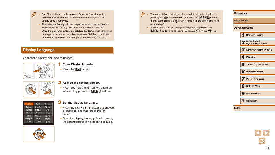 Display language | Canon PowerShot SX540 HS User Manual | Page 21 / 186