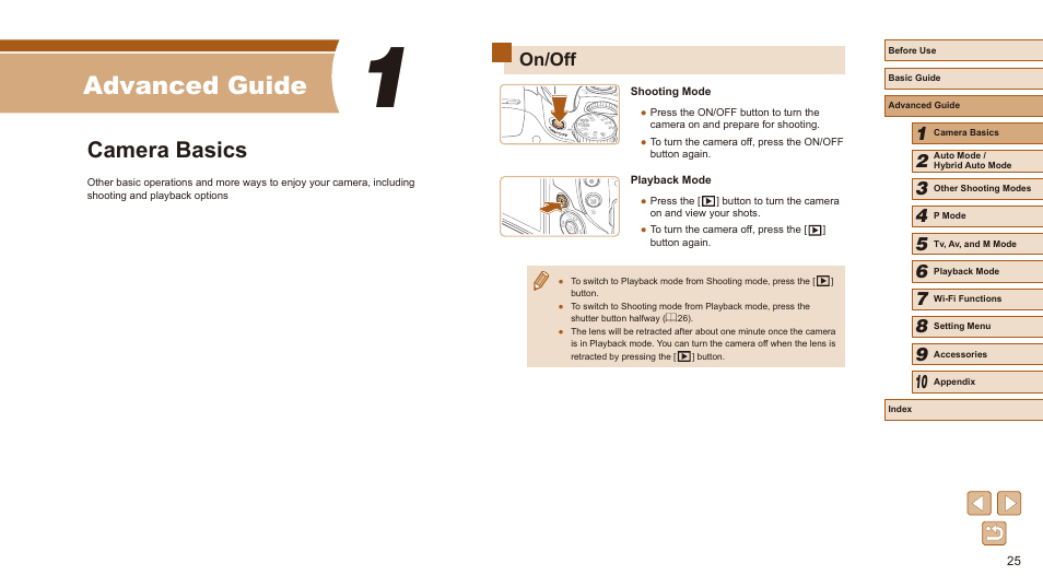 Advanced guide, 1 camera basics, On/off | Camera basics | Canon PowerShot SX540 HS User Manual | Page 25 / 186