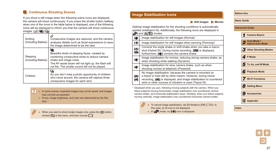 Continuous shooting scenes, Image stabilization icons | Canon PowerShot SX540 HS User Manual | Page 37 / 186