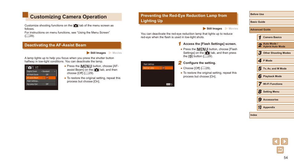 Customizing camera operation | Canon PowerShot SX540 HS User Manual | Page 54 / 186
