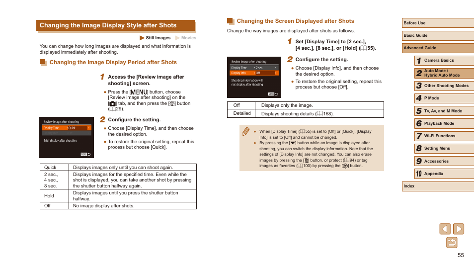 Changing the image display style after shots | Canon PowerShot SX540 HS User Manual | Page 55 / 186