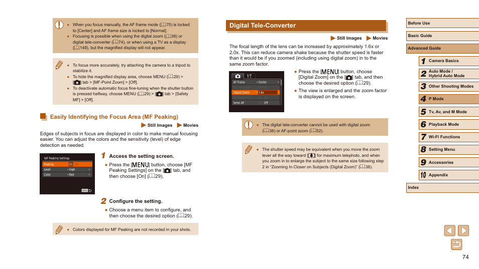 Easily identifying the focus area (mf peaking), Digital tele-converter | Canon PowerShot SX540 HS User Manual | Page 74 / 186