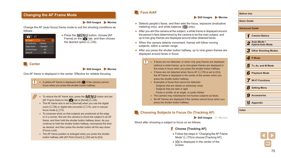 Changing the af frame mode, Center, Af frame mode (= 75) is locked | Canon PowerShot SX540 HS User Manual | Page 75 / 186