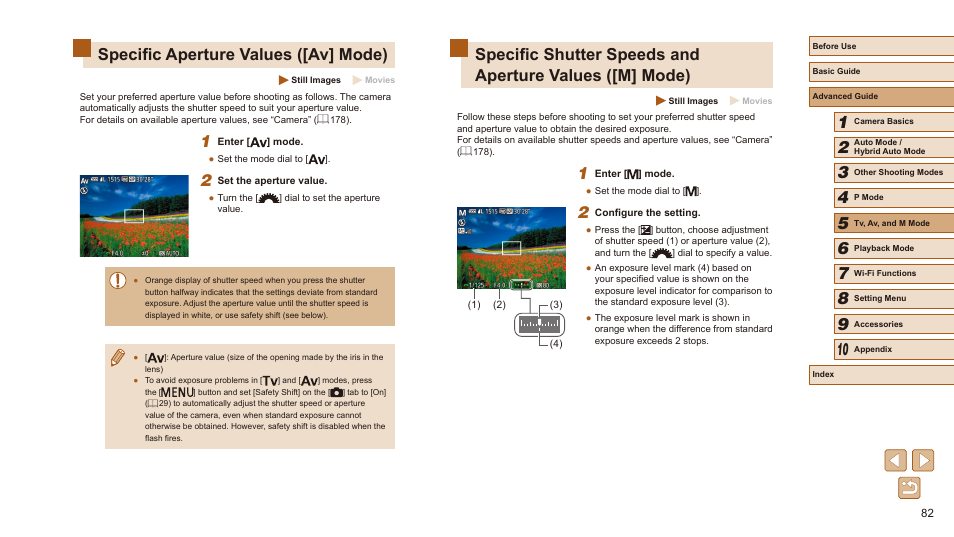 Specific aperture values ([av] mode) | Canon PowerShot SX540 HS User Manual | Page 82 / 186