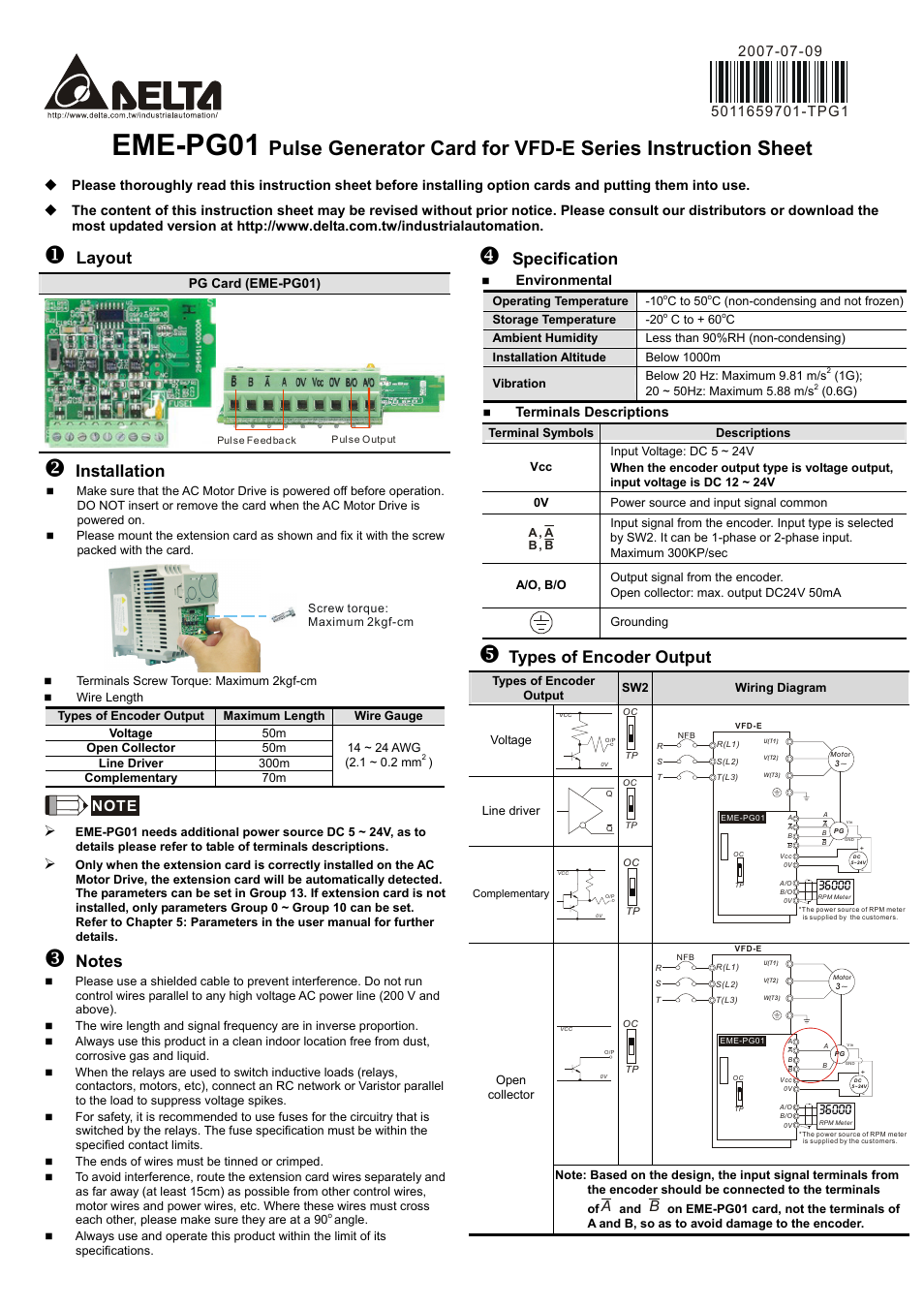 Delta Electronics Pulse Generator Card EME-PG01 User Manual | 2 pages
