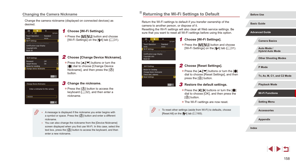 Changing the camera nickname, Returning the wi-fi settings to default | Canon PowerShot G3 X User Manual | Page 158 / 219