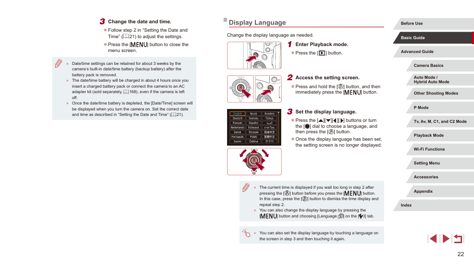 Display language | Canon PowerShot G3 X User Manual | Page 22 / 219