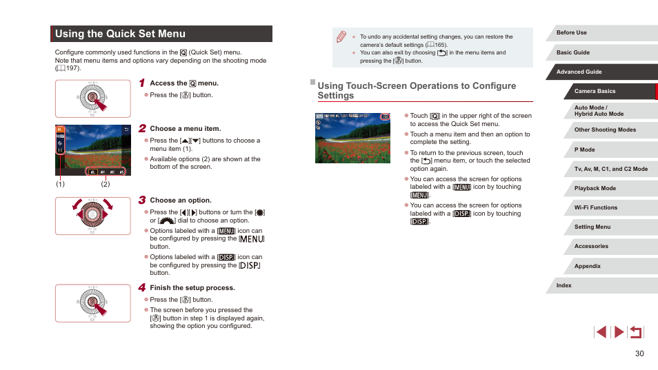 Using the quick set menu | Canon PowerShot G3 X User Manual | Page 30 / 219