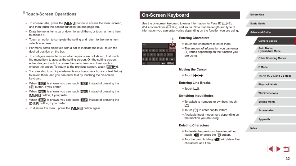 Touch-screen operations, On-screen keyboard | Canon PowerShot G3 X User Manual | Page 32 / 219