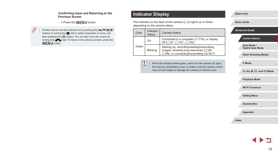 Indicator display | Canon PowerShot G3 X User Manual | Page 33 / 219