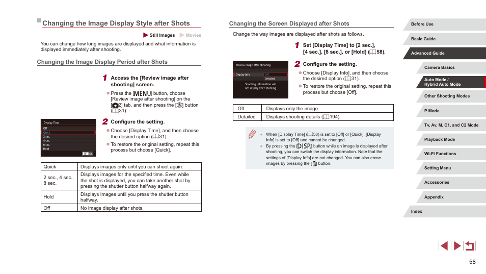 Changing the image display style after shots, Ime] (= 58) | Canon PowerShot G3 X User Manual | Page 58 / 219