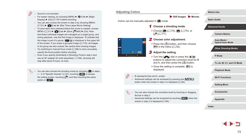 Adjusting colors | Canon PowerShot G3 X User Manual | Page 73 / 219