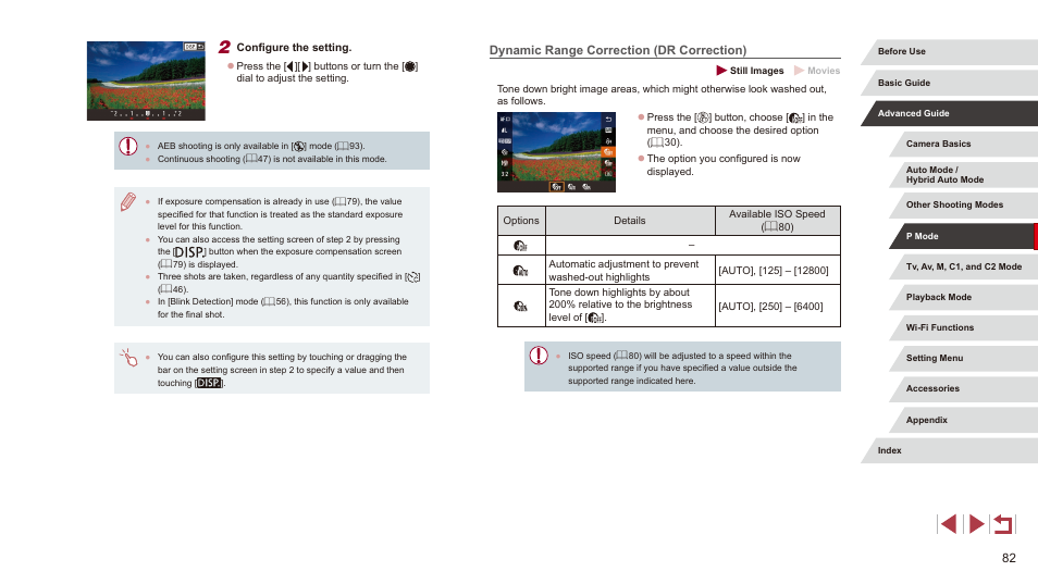 Dynamic range correction (dr correction) | Canon PowerShot G3 X User Manual | Page 82 / 219