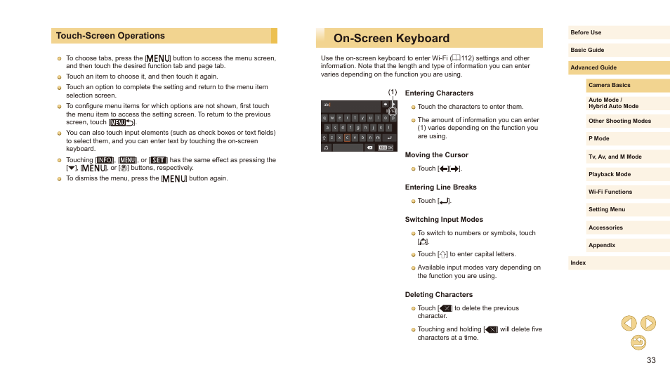 Touch-screen operations, On-screen keyboard | Canon EOS M10 User Manual | Page 33 / 196