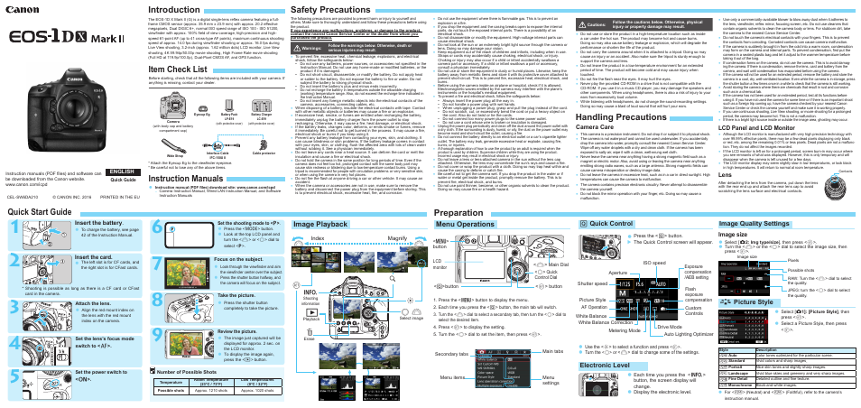 Canon EOS 1D X Mark II User Manual | 2 pages