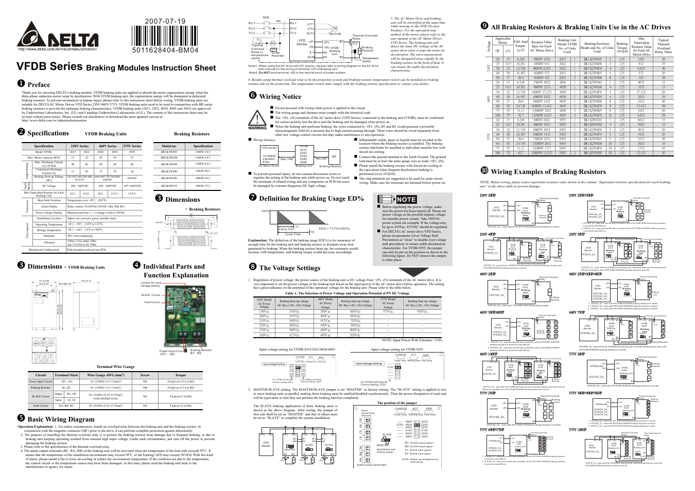 Delta Electronics Braking Modules VFDB Series User Manual | 2 pages