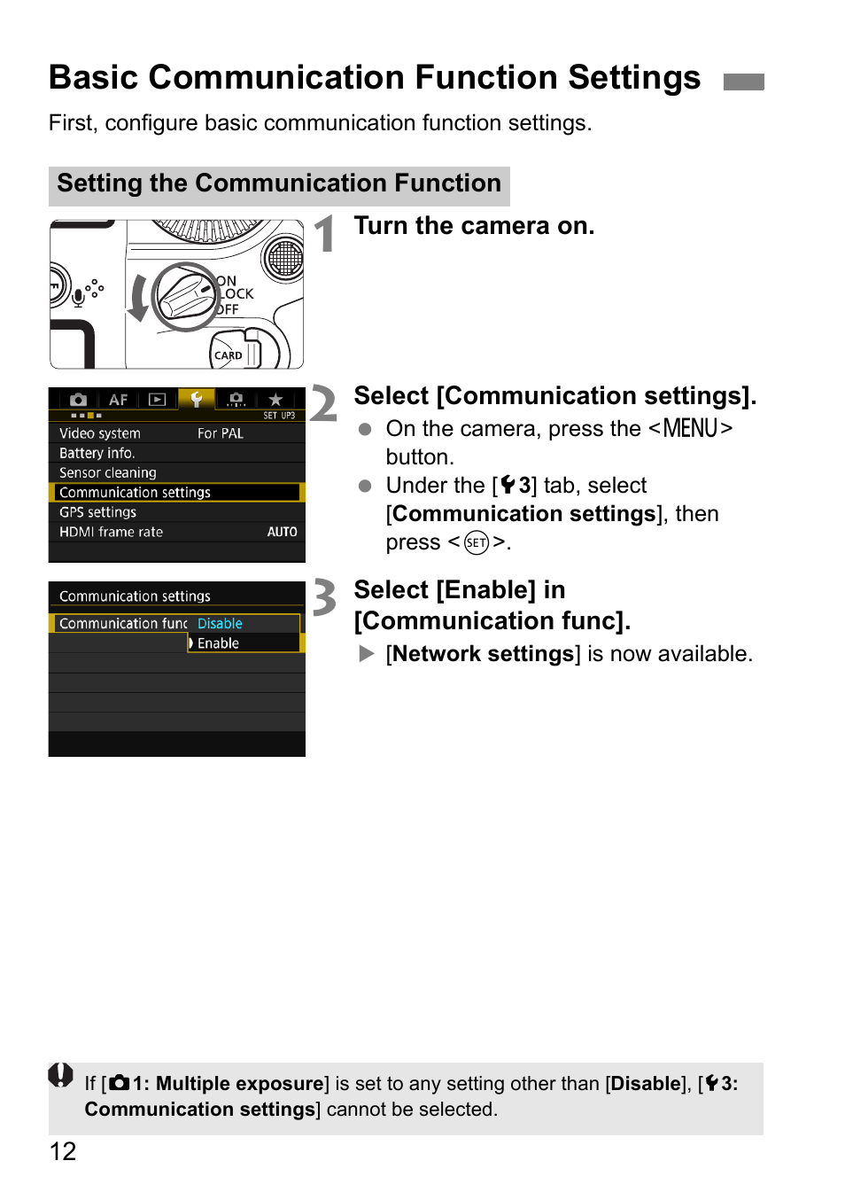 Basic communication function settings | Canon EOS 1D X Mark II User Manual | Page 12 / 116