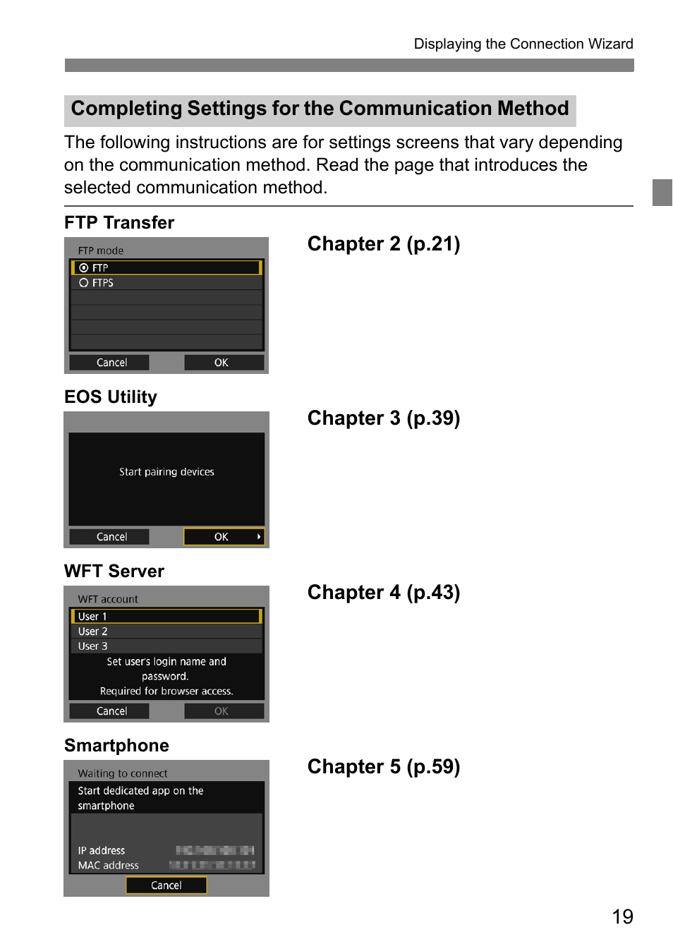 Canon EOS 1D X Mark II User Manual | Page 19 / 116