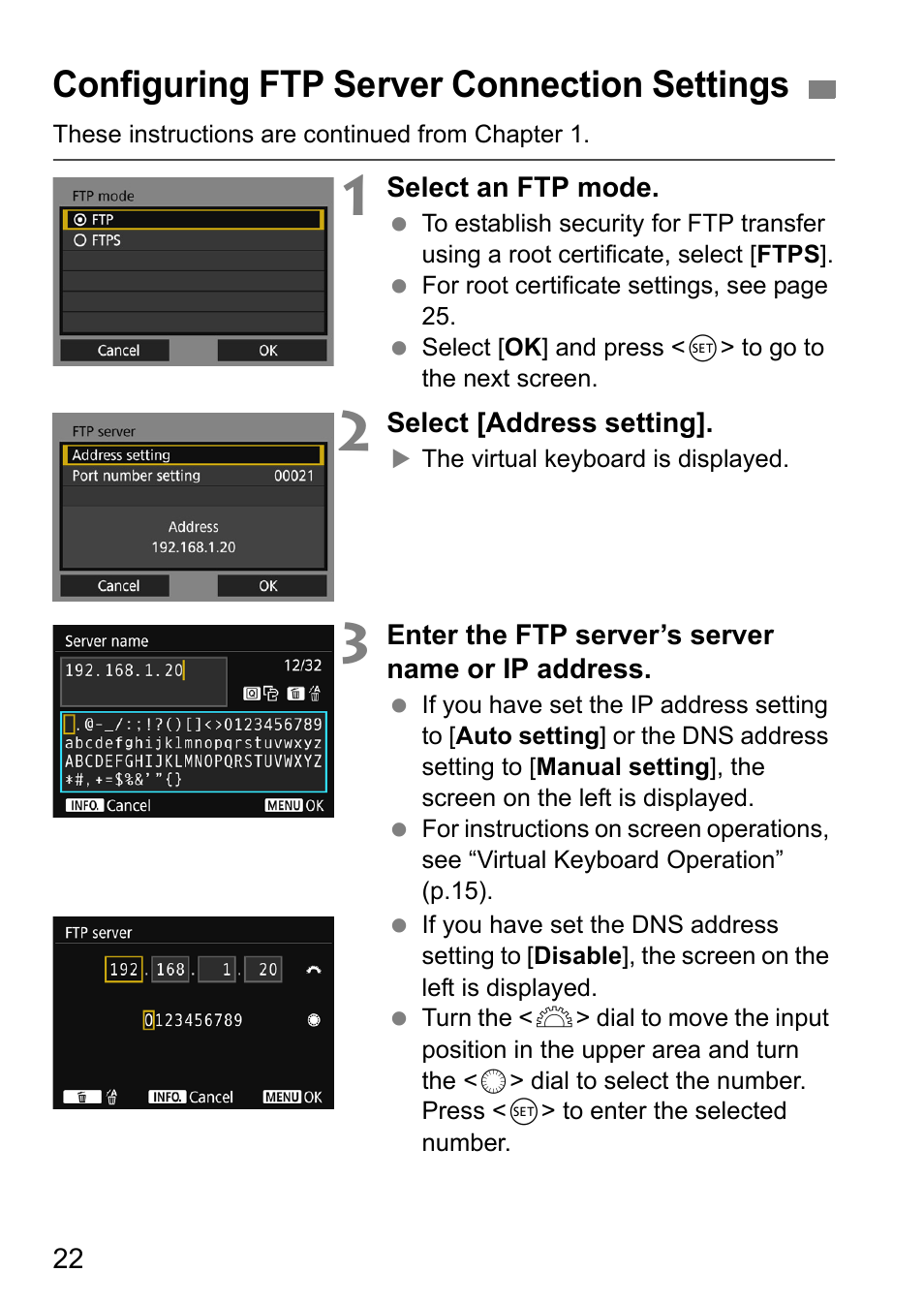Configuring ftp server connection settings | Canon EOS 1D X Mark II User Manual | Page 22 / 116