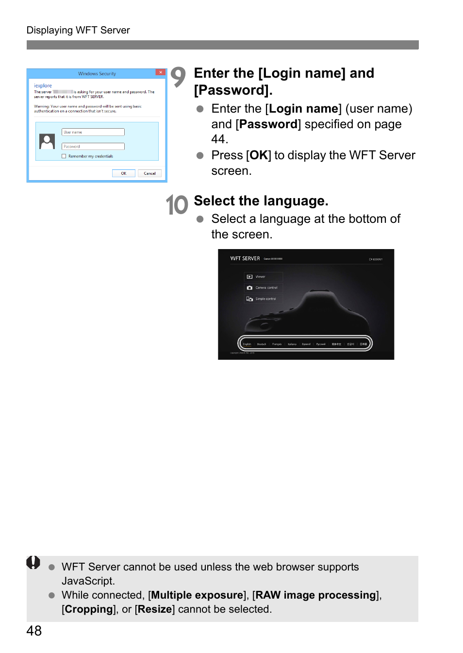 Canon EOS 1D X Mark II User Manual | Page 48 / 116