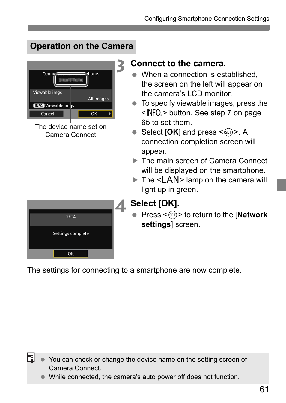 Canon EOS 1D X Mark II User Manual | Page 61 / 116