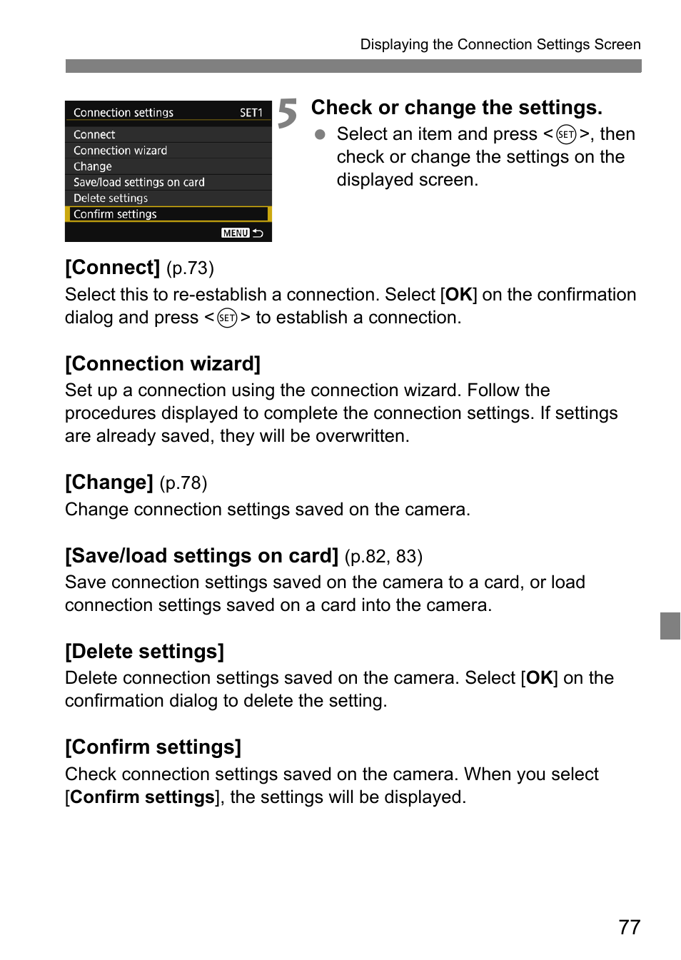 Canon EOS 1D X Mark II User Manual | Page 77 / 116