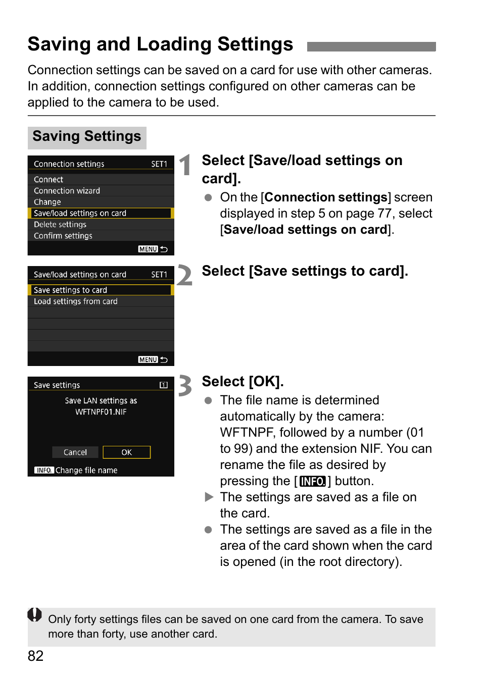 Saving and loading settings, P.82, 8 | Canon EOS 1D X Mark II User Manual | Page 82 / 116